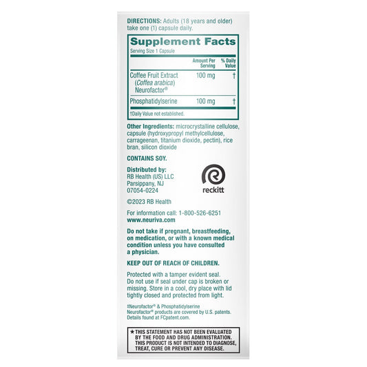Neuriva decaffeinated vegetarian supplement front label