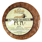 Whole wheel sheep's milk cheese approximately 4 lbs