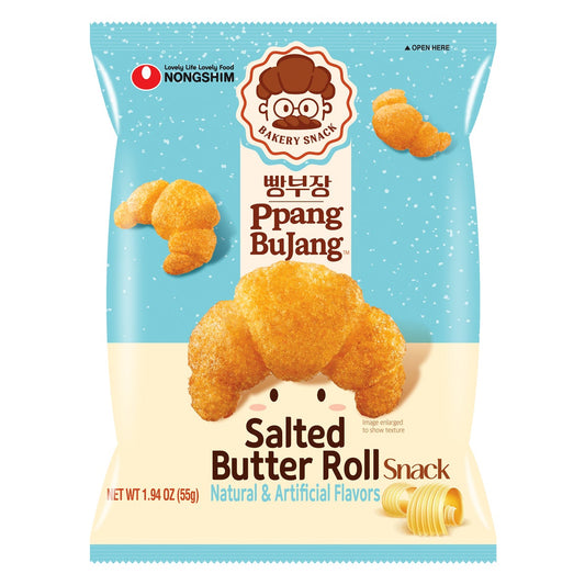Sweet and salty butter roll snack 1.94 oz bags
