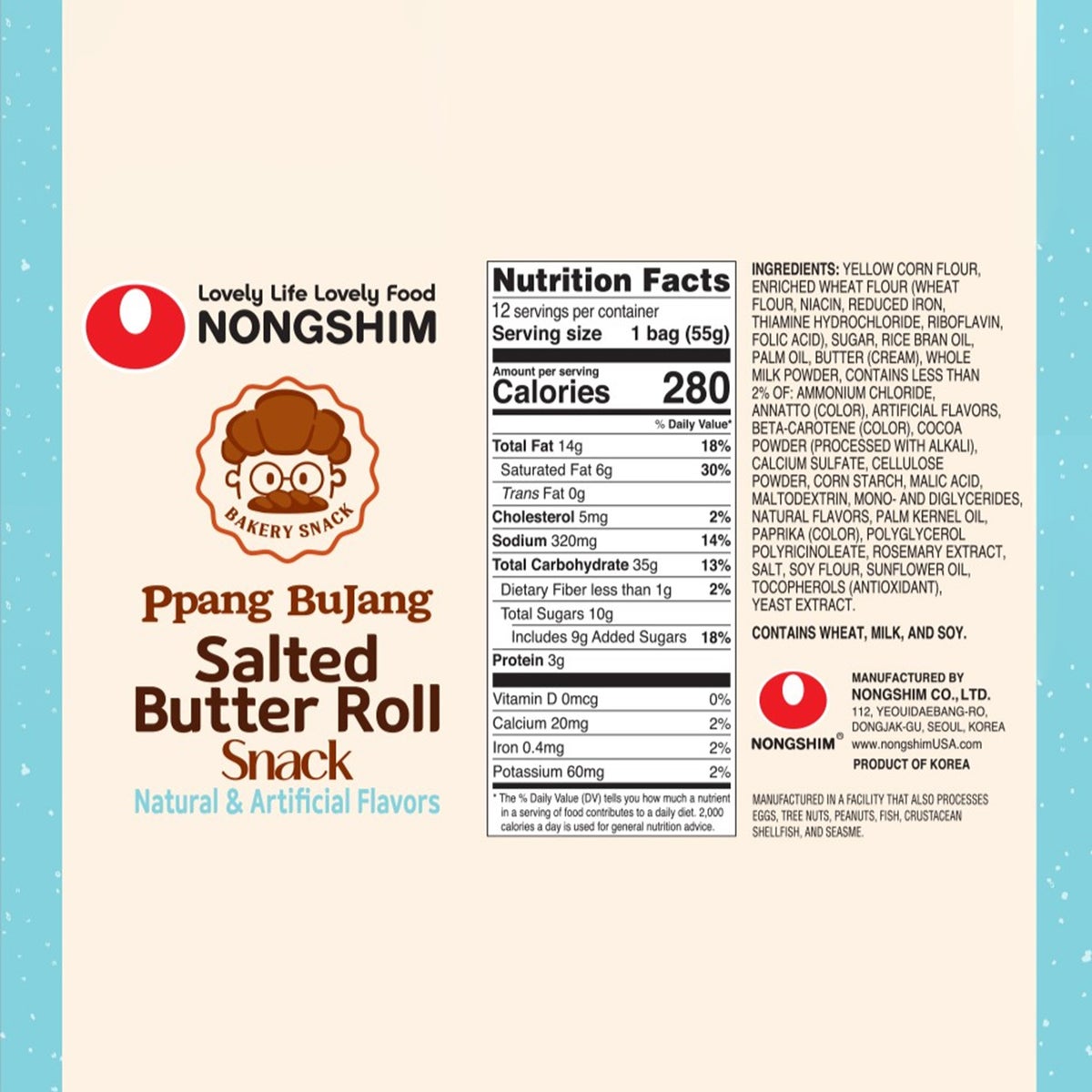 Nongshim Ppang BuJang snack multi-pack packaging