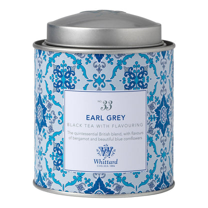 Whittard afternoon tea gift box assortment