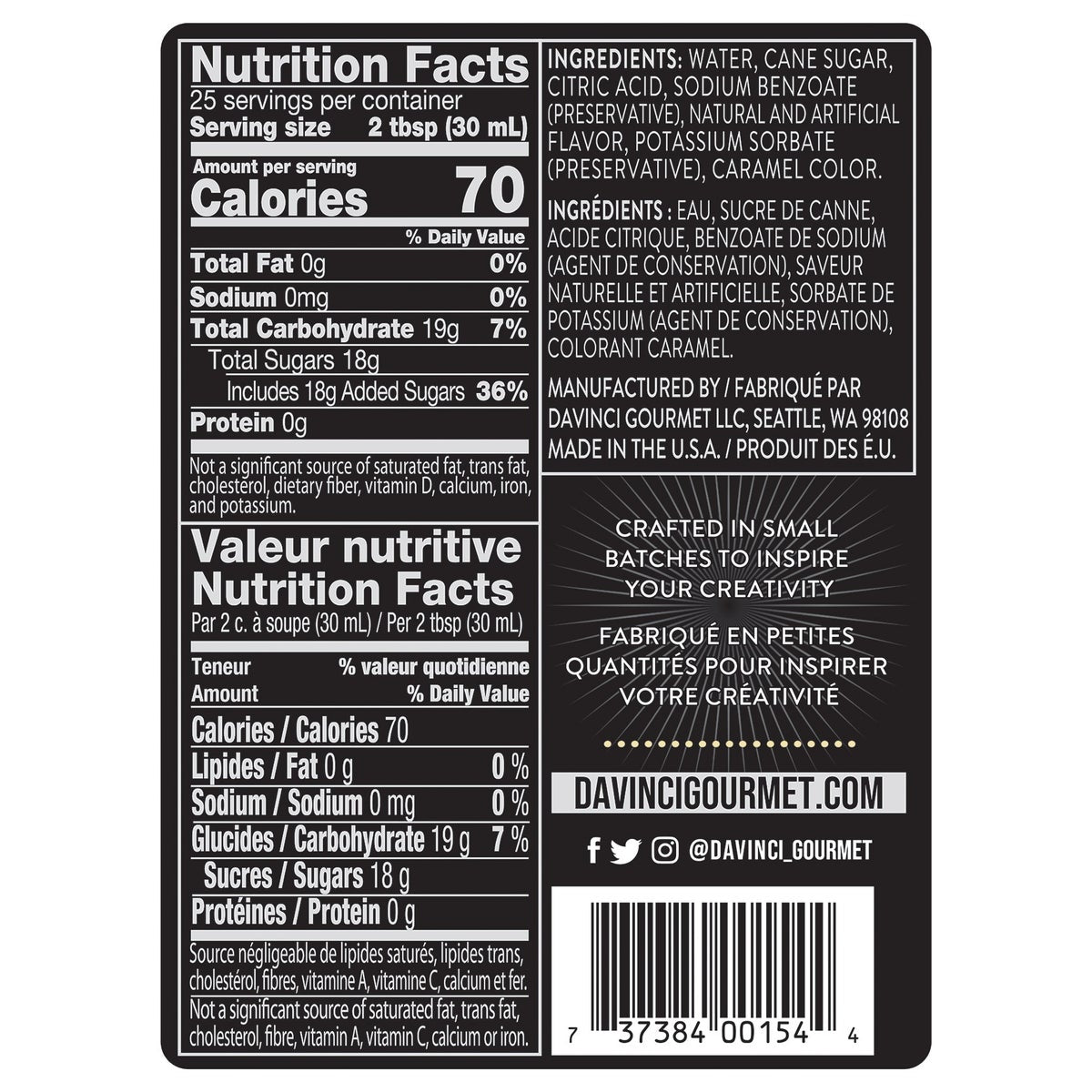 25.4 oz DaVinci Gourmet coffee syrup