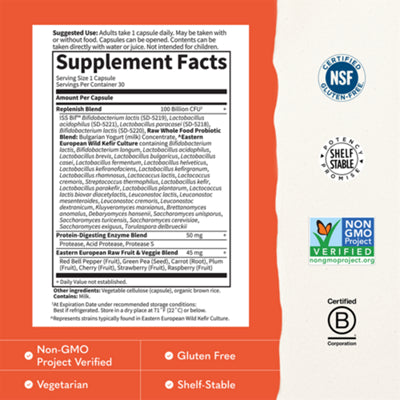 Garden of Life Ultimate Care 30 vegetarian capsules