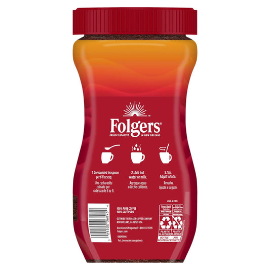 Folgers 16 oz instant coffee classic roast packaging