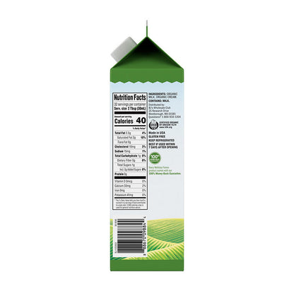 Creamy organic half and half for coffee and recipes