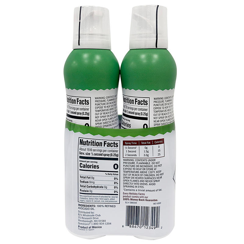 Propellant-free avocado oil cooking spray