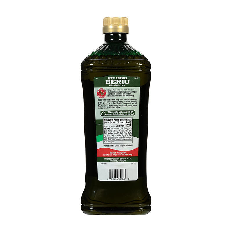Large 1.5L Filippo Berio olive oil bottle