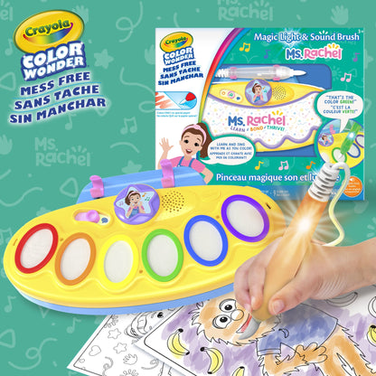 Crayola Magic Light Brush holiday gift for ages 3 and up