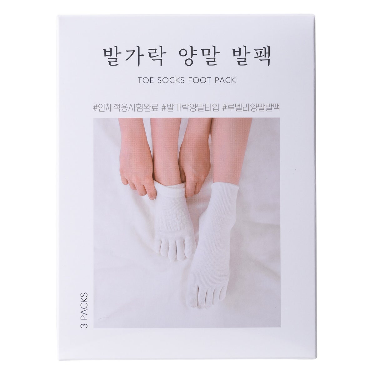 Rubelli five-toe foot socks package