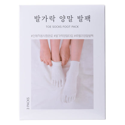 Rubelli five-toe foot socks package