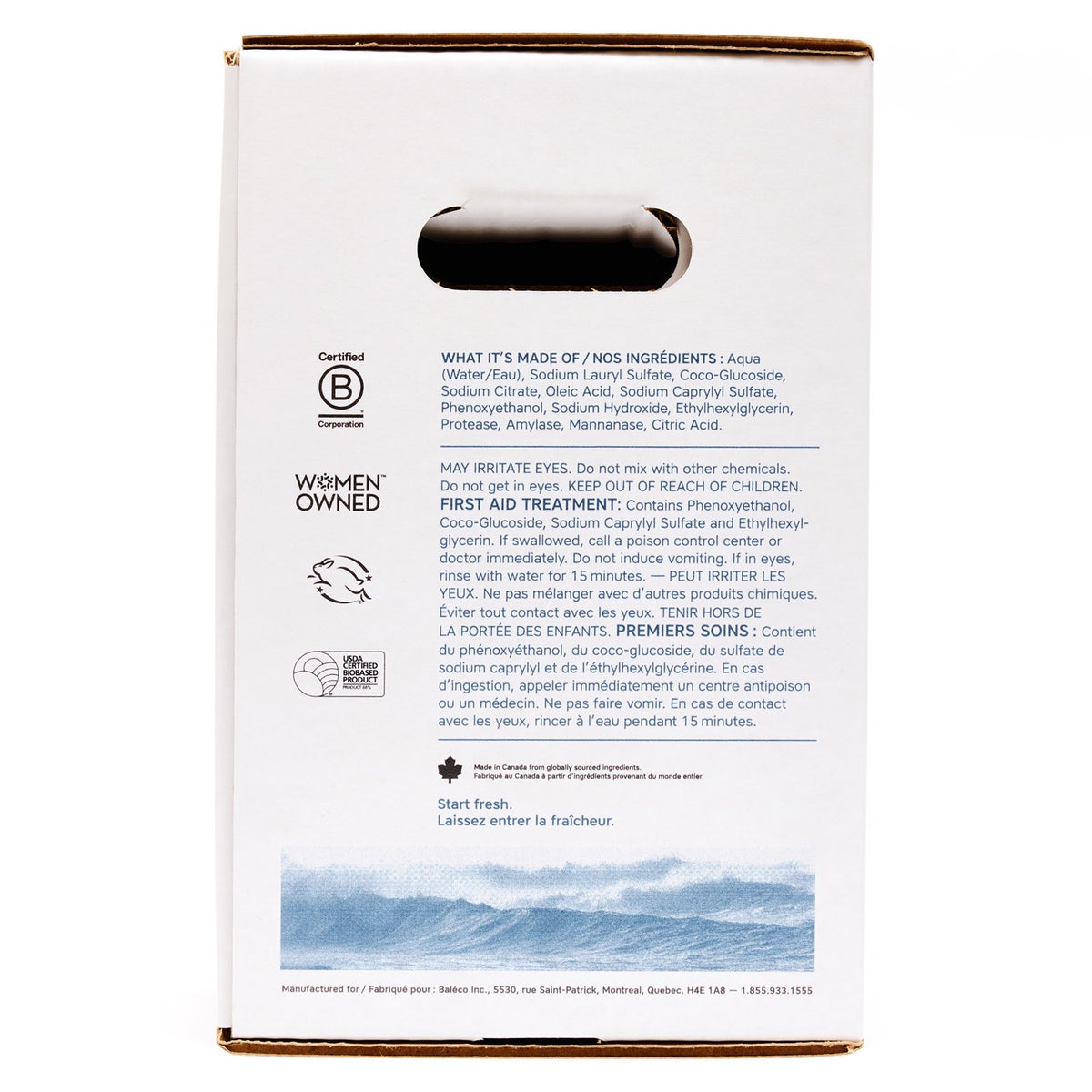 Unscented HE compatible laundry detergent refill box