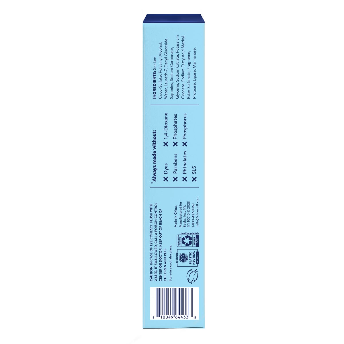 HE compatible laundry sheets by Cleancult