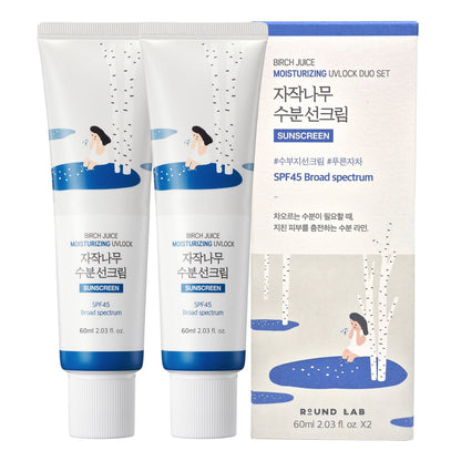 Round Lab Birch Juice SPF 45 moisturizer sunscreen 2-pack