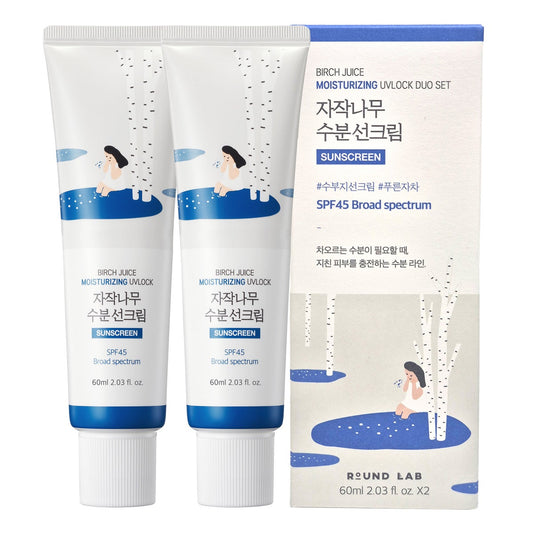 Round Lab Birch Juice SPF 45 moisturizer sunscreen 2-pack