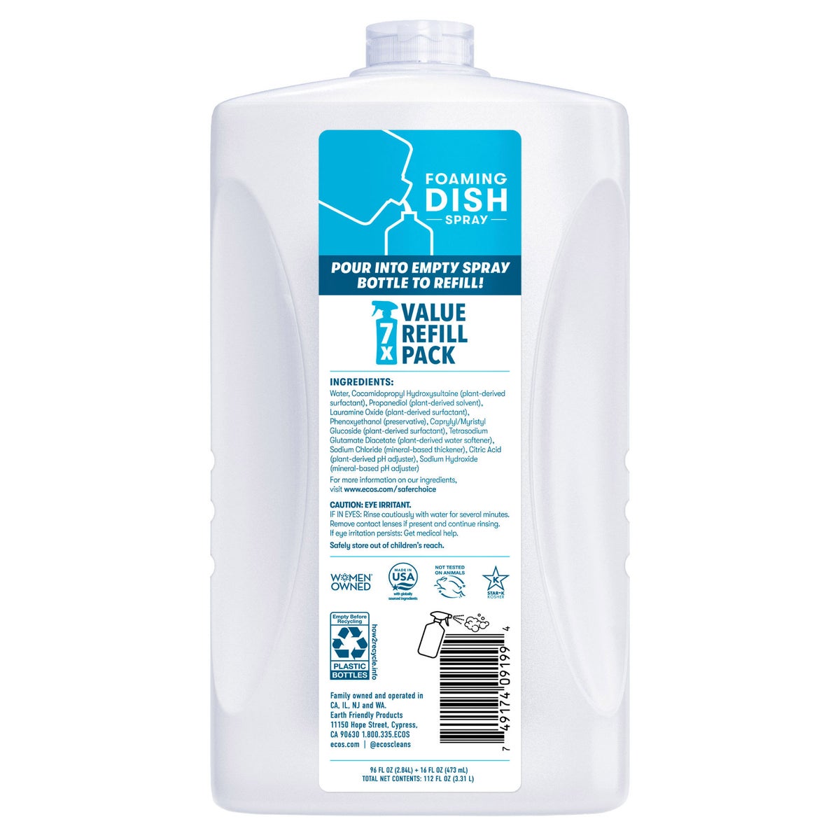 ECOS Free & Clear foaming dish soap set