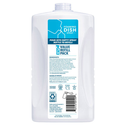 ECOS Free & Clear foaming dish soap set