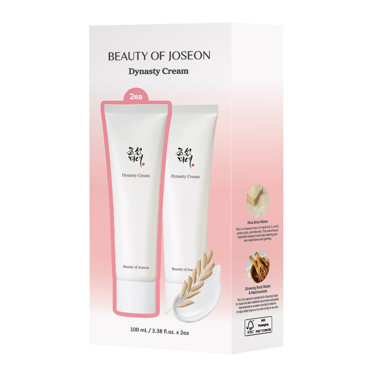 Beauty of Joseon Dynasty Cream 2-pack skincare jars