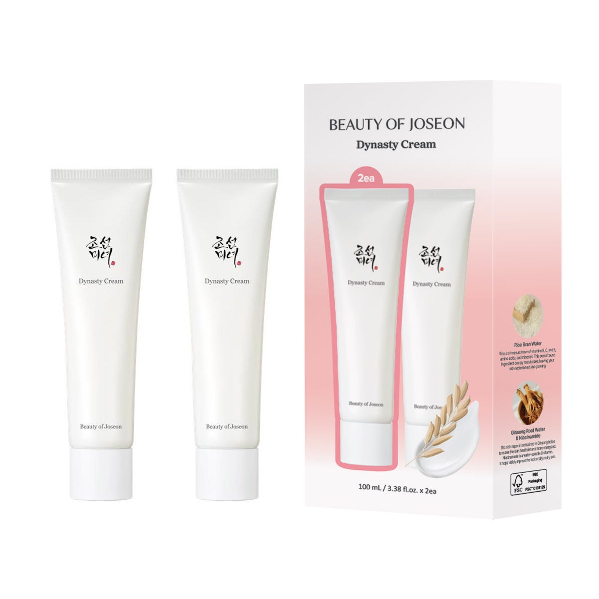 Beauty of Joseon Dynasty Cream creamy moisturizer packaging