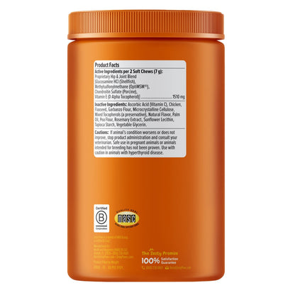 160-count Zesty Paws dog joint supplement jar