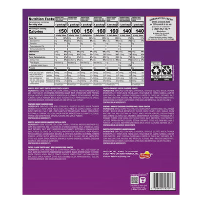 Assorted Frito Lay snack bags in variety pack
