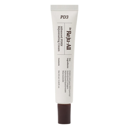 Dr. Reju-All PDRN moisturizer cream packaging