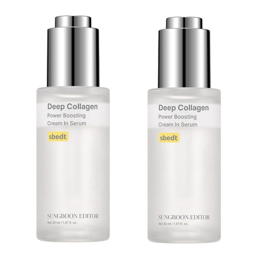 SUNGBOON EDITOR Deep Collagen Power Boosting Cream In Serum 2-pack