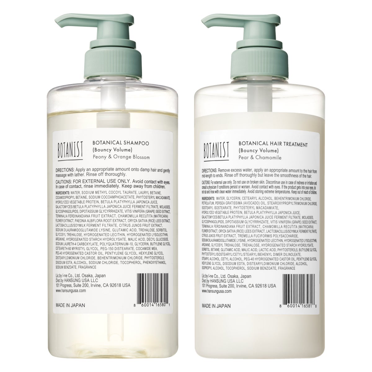 Botanist volume hair care set made in Japan