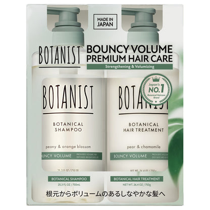 Botanical shampoo and treatment duo for hair care