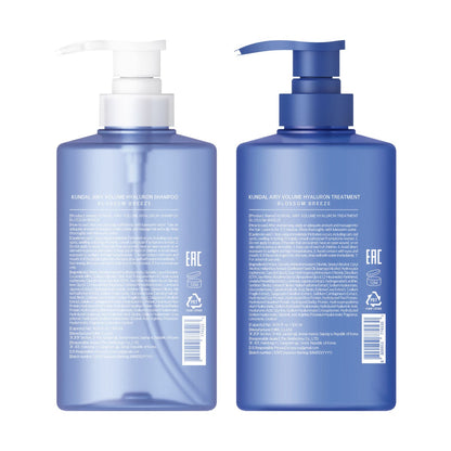 Kundal hyaluron hair care duo for volume support