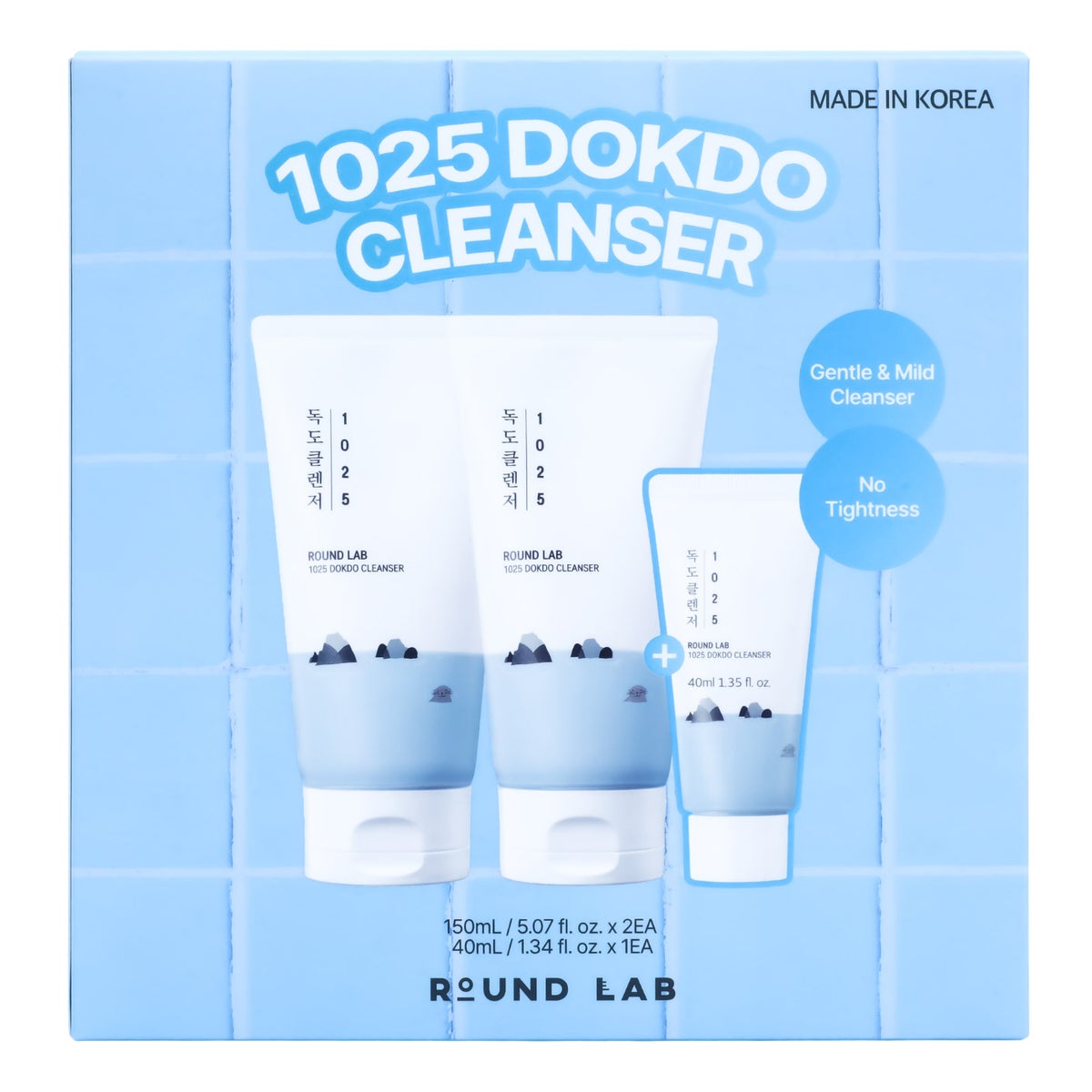 Round Lab cleanser travel size bottle