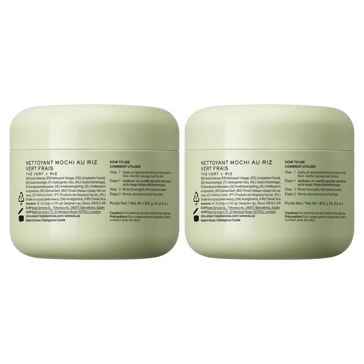 Arencia rice mochi cleanser 4.23 fl oz bottle