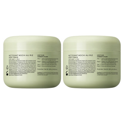 Arencia rice mochi cleanser 4.23 fl oz bottle