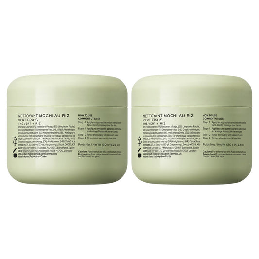 Arencia rice mochi cleanser 4.23 fl oz bottle