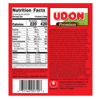 Nong Shim udon noodles ready in 4 minutes