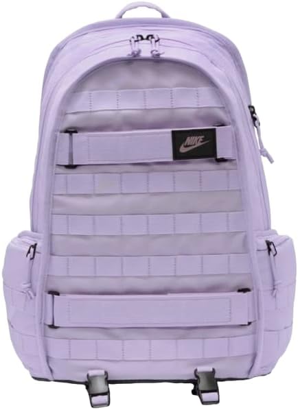 Nike backpack side pocket detail