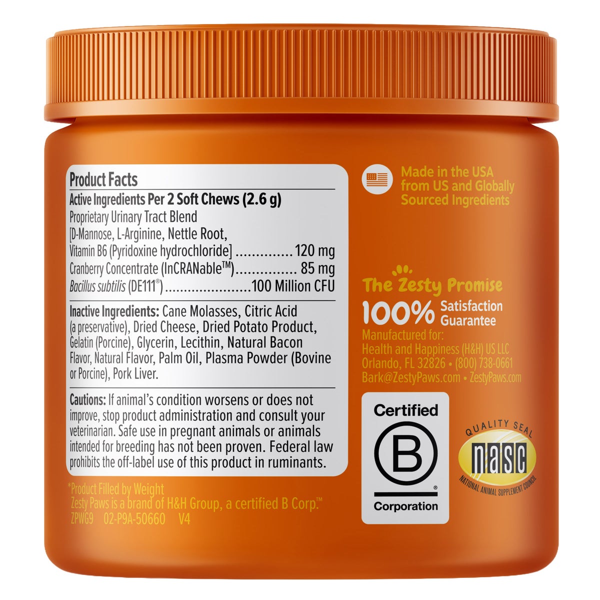 Bacon-flavored cat supplement chews by Zesty Paws