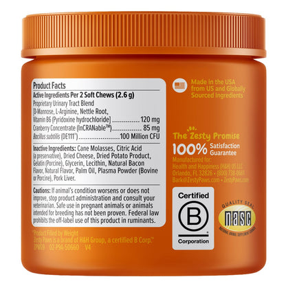 Bacon-flavored cat supplement chews by Zesty Paws