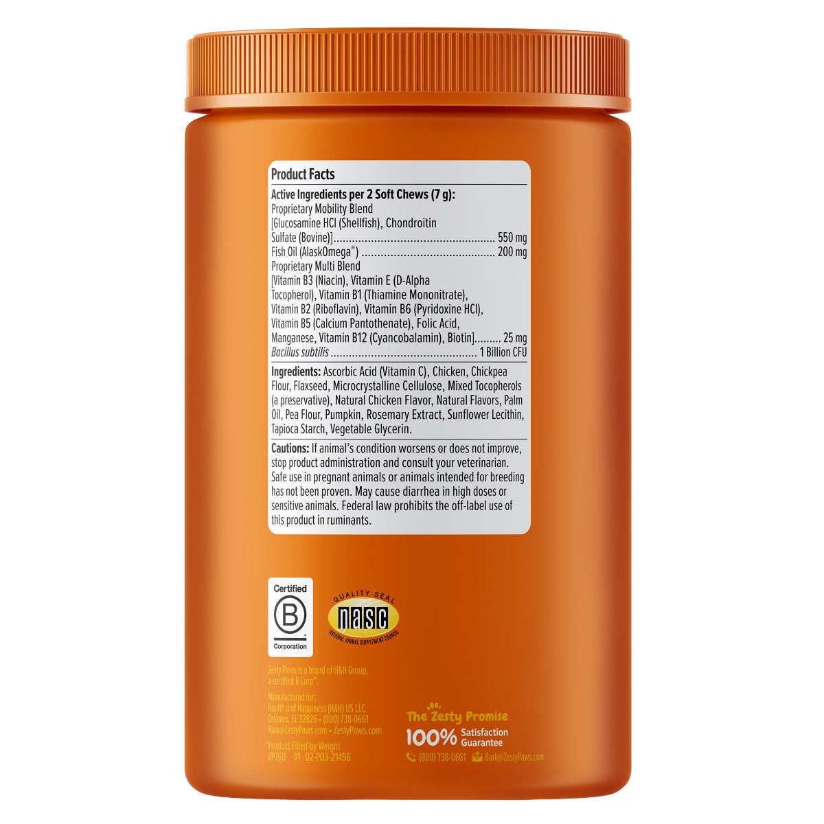 Pumpkin-flavored 8-in-1 dog supplement chews