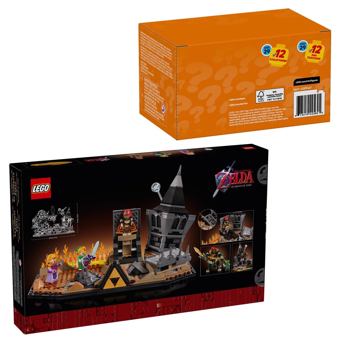 LEGO Minifigures Series 29 6 pack included