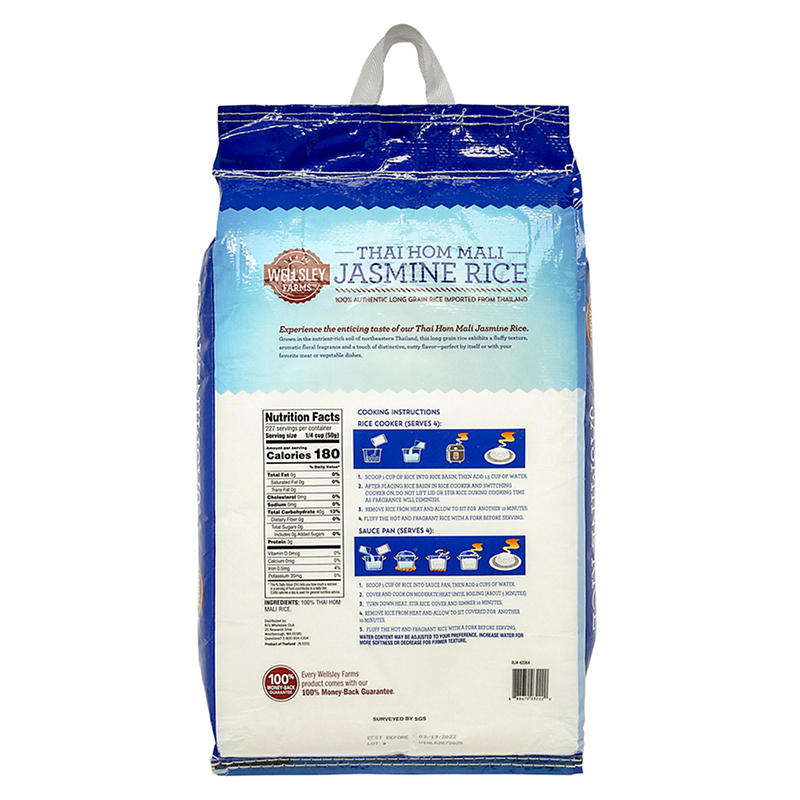 Premium long-grain jasmine rice from Wellsley Farms
