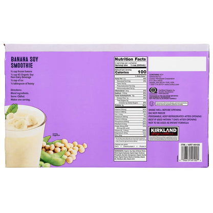Plain soy beverage made from whole soybeans