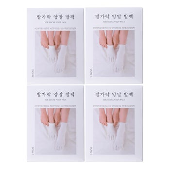 Rubelli Toe Socks 4-pack foot treatment boxes