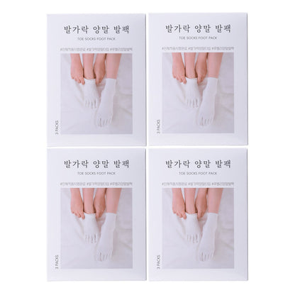Rubelli toe socks 4-pack foot treatment