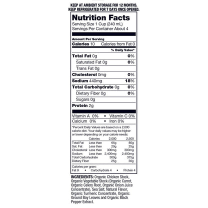 Organic chicken stock 32 fl oz carton