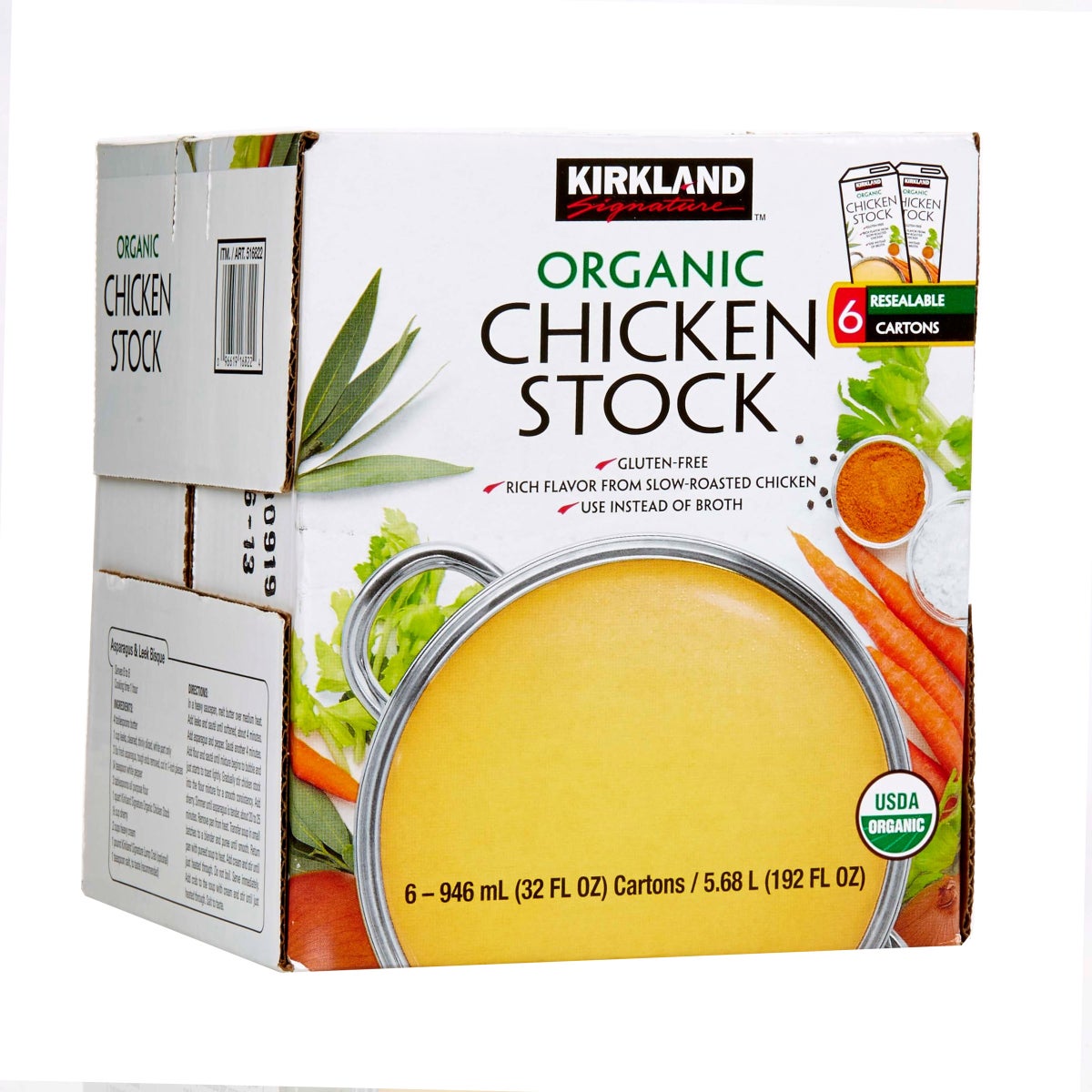 Kirkland Signature pantry stock for cooking