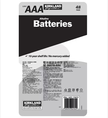Kirkland Signature Alkaline AAA Plus Batteries, 48 Count