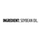 Amazon Grocery cooking oil gallon container