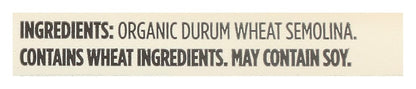 365 organic durum wheat spaghetti pantry staple