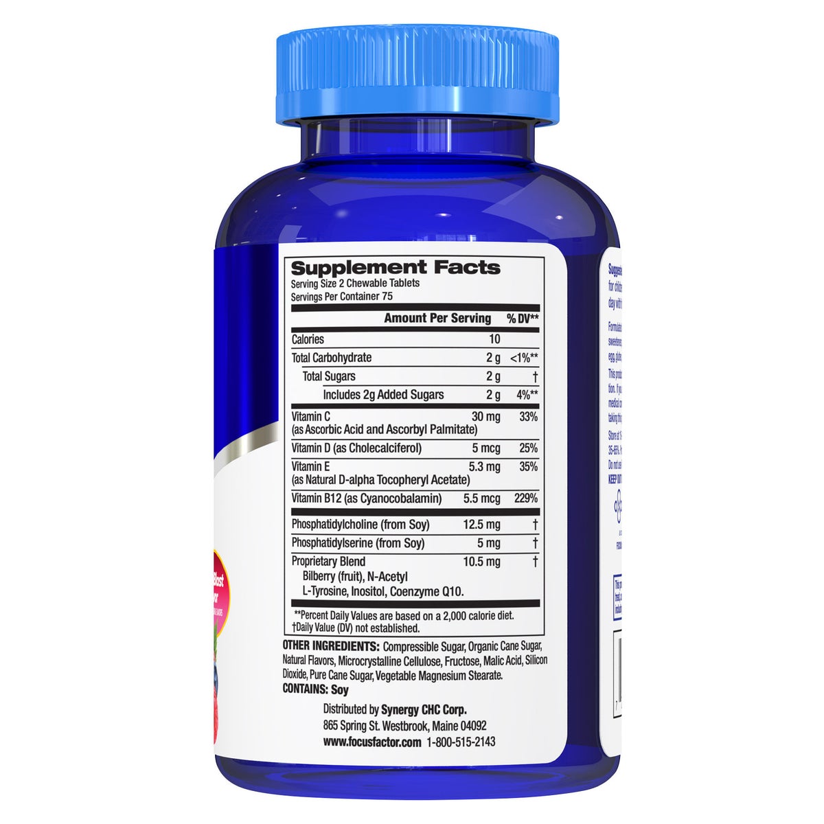 Kids chewable brain support supplement by FOCUSfactor
