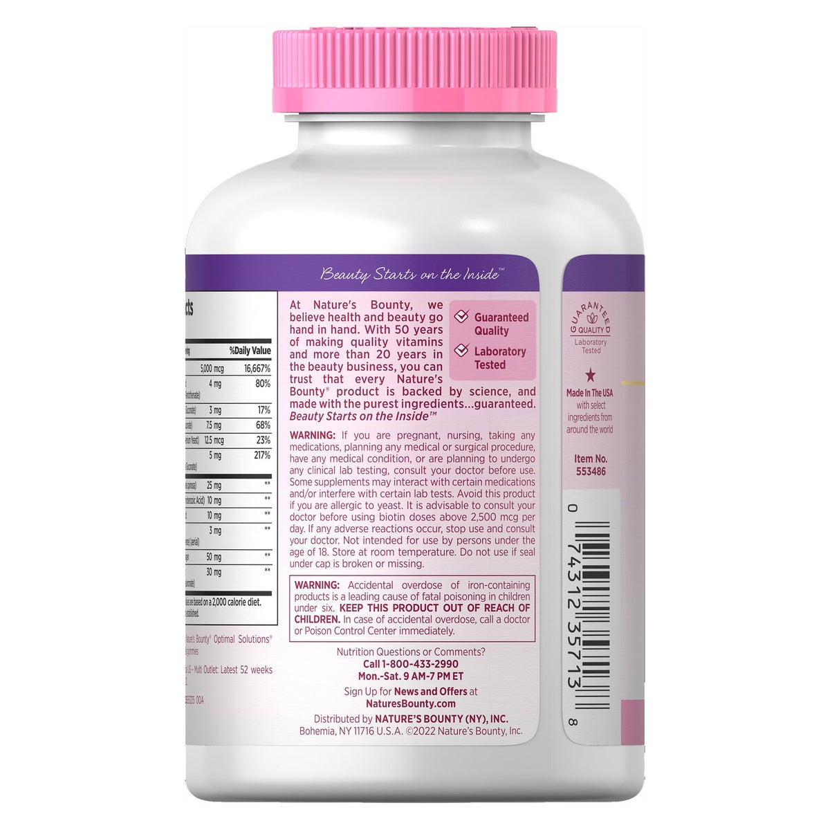 Nature's Bounty hair skin and nails dietary supplement